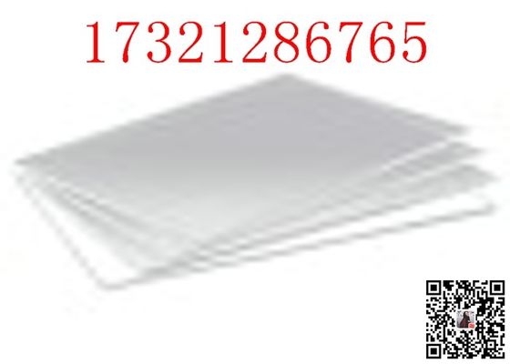 Hoja de acrílico de mármol de acrílico transparente de la hoja 4X8 de la hoja de acrílico de PMMA para el acuario