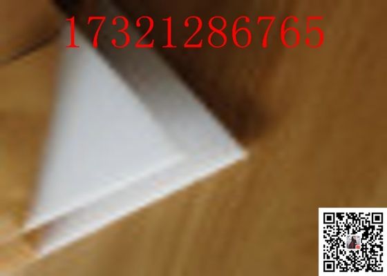 Las placas plásticas llevan - las hojas de acrílico transparentes coloridas de las placas de cristal de acrílico resistentes e ignífugas de Plexi