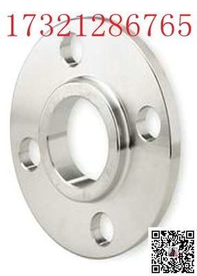 Rebordes del acero de aleación del orificio ASME B16.36 RTJ 1500#